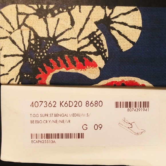 GUCCI BENGAL TIGER GG Supreme Slip On Sneakers - Picture 5 of 7